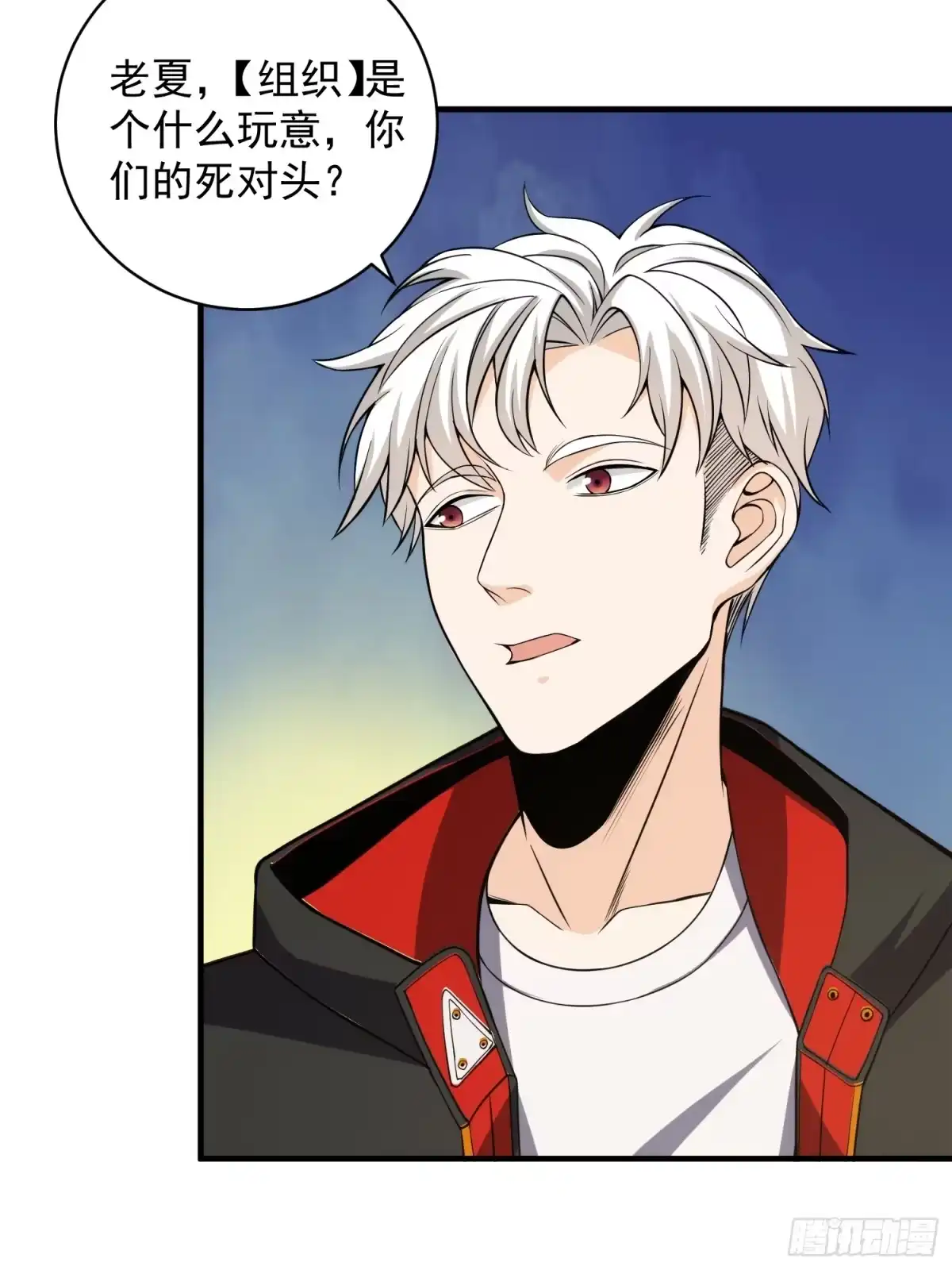 第32页