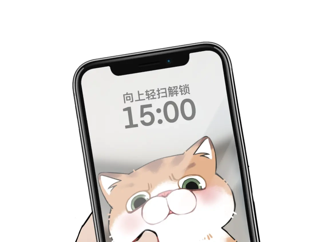 第75页