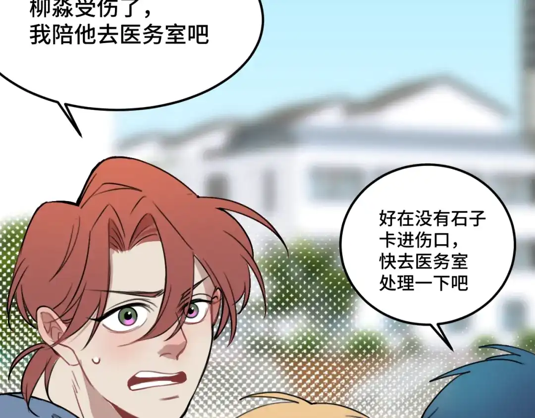 第104页