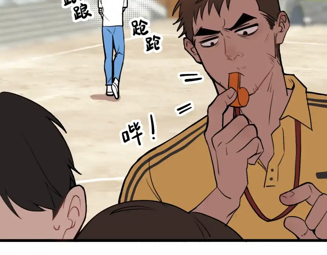 第115页