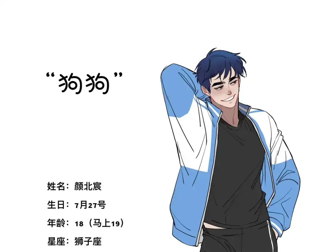第146页