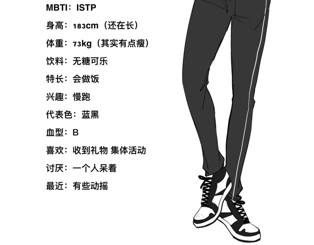 第147页
