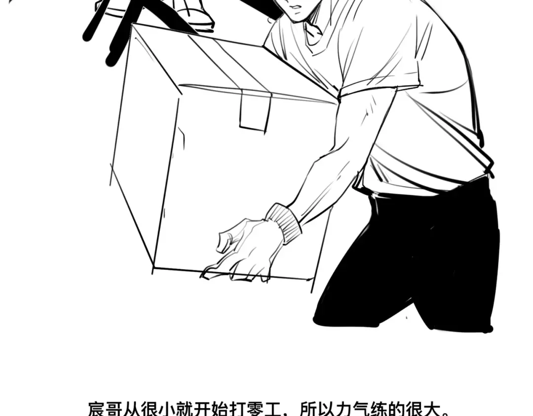 第139页