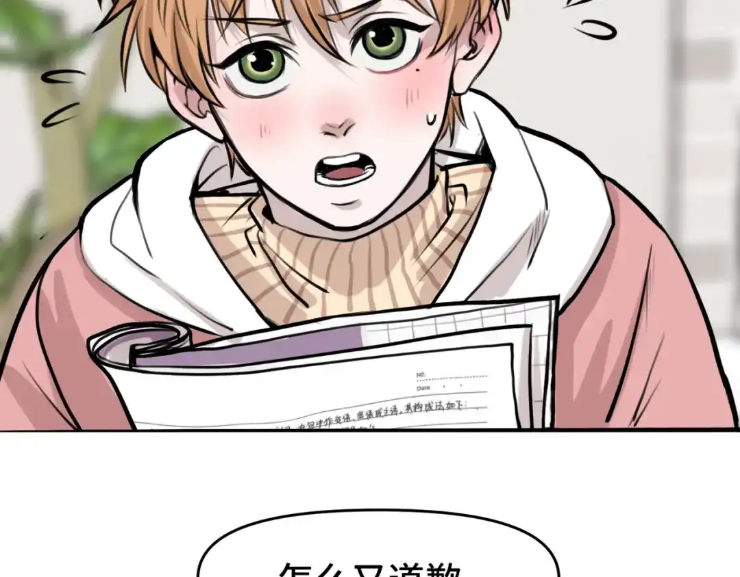 第160页