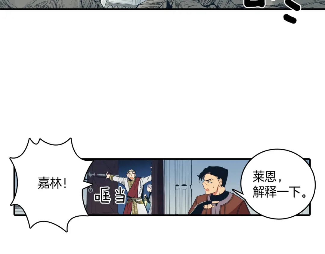 第128页