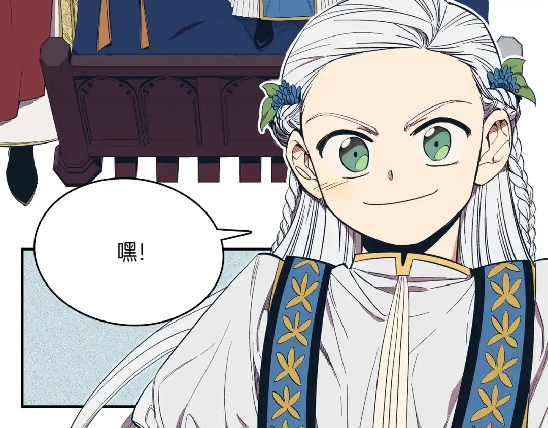 第135页