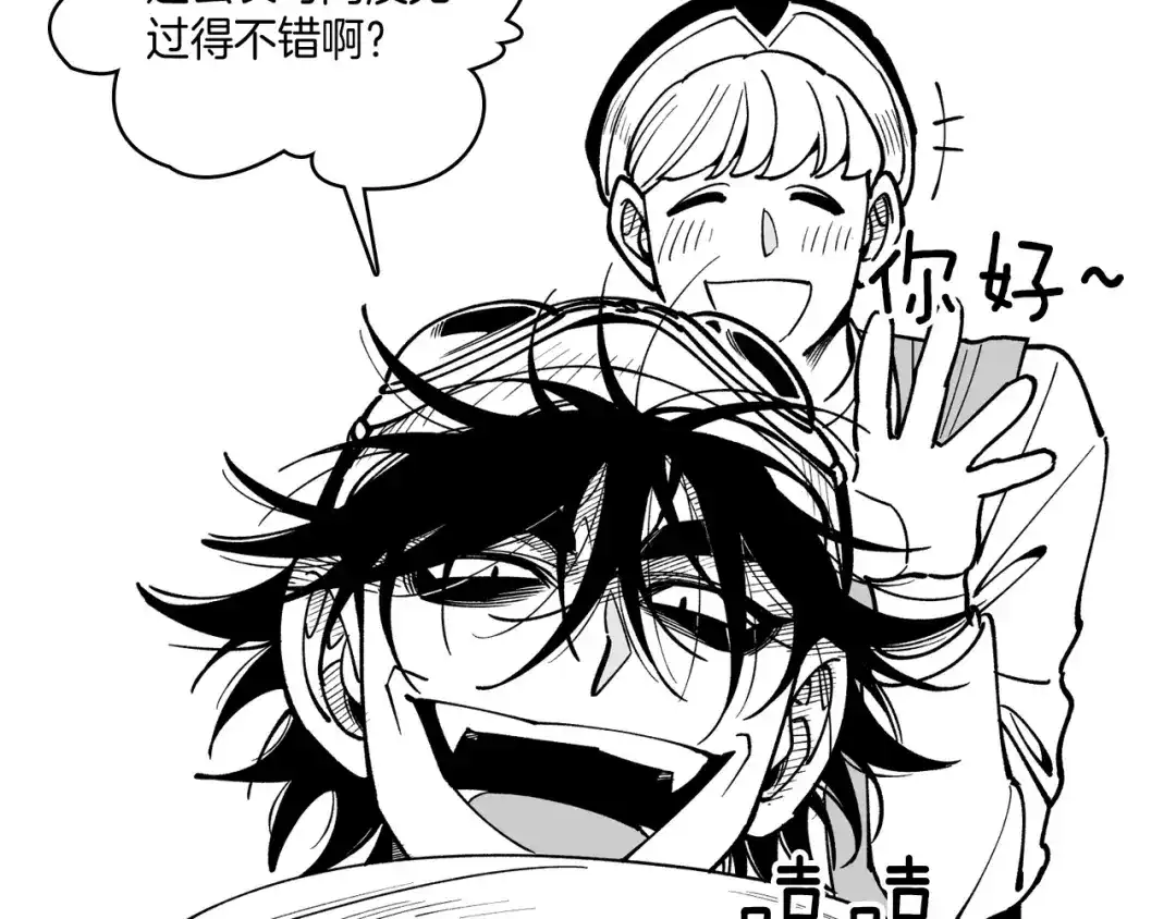 第74页