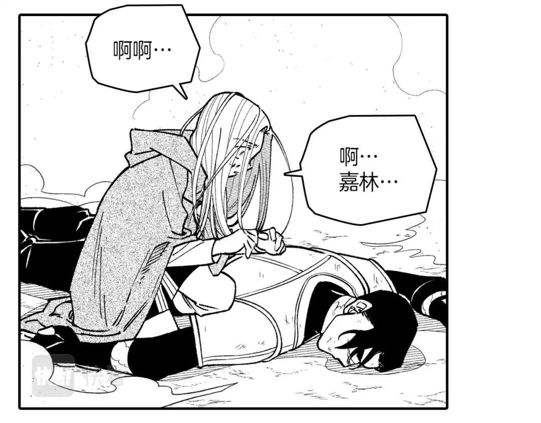 第85页