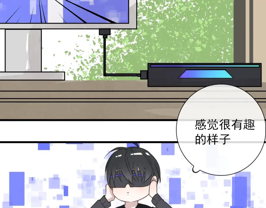 第69页