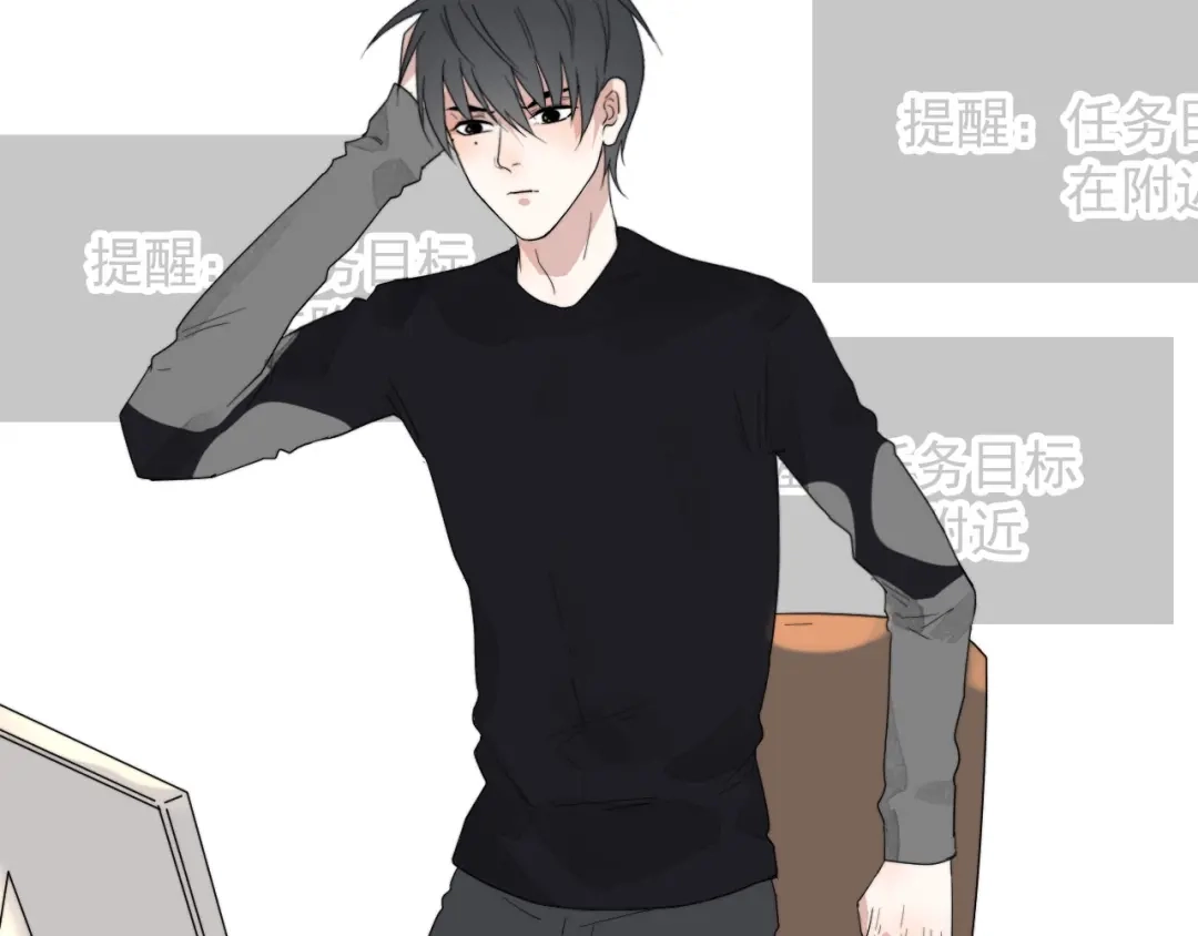 第70页