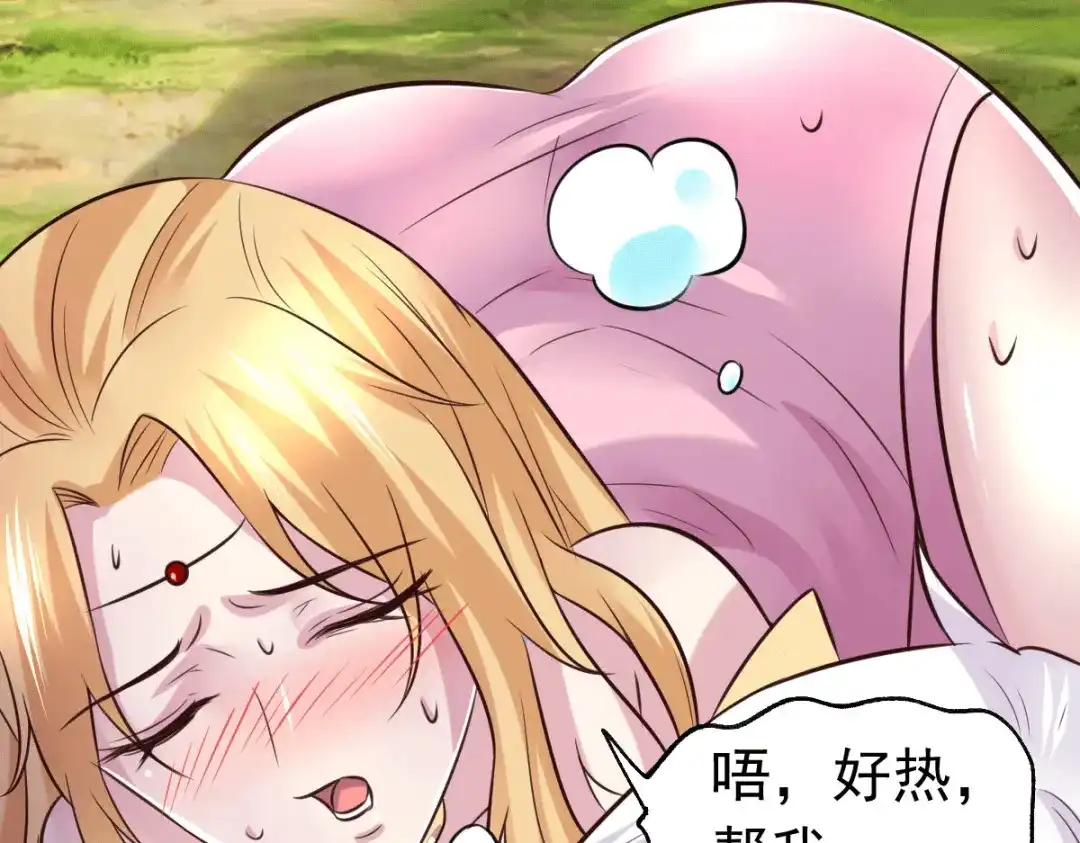 第114页