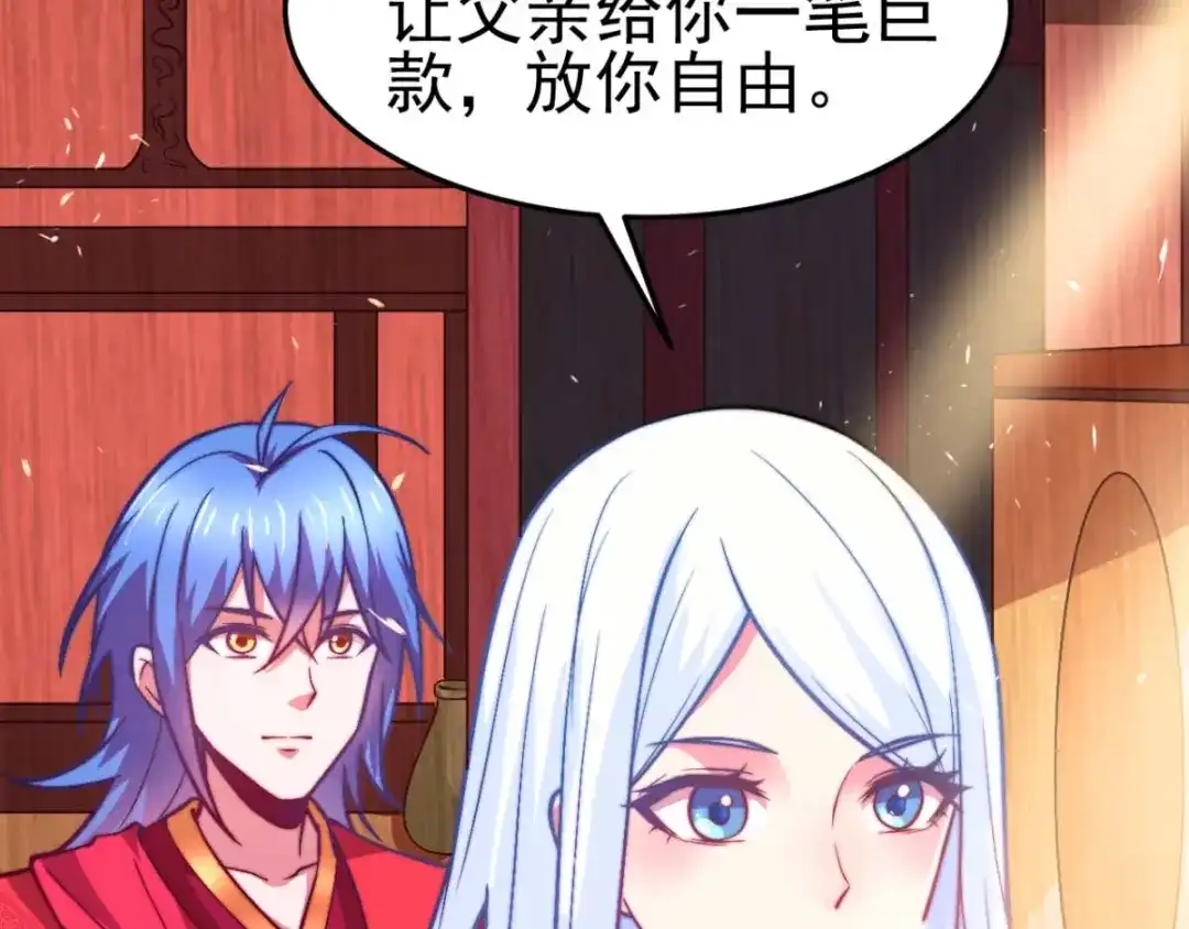 第196页