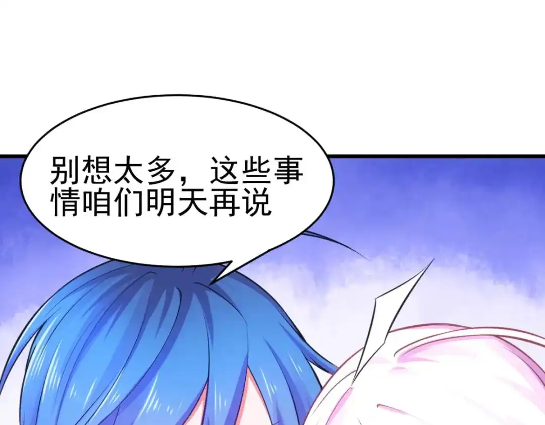 第199页
