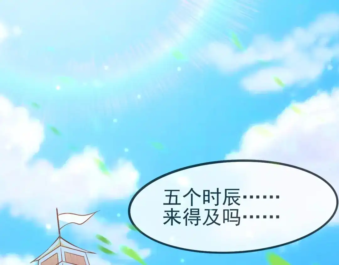 第171页