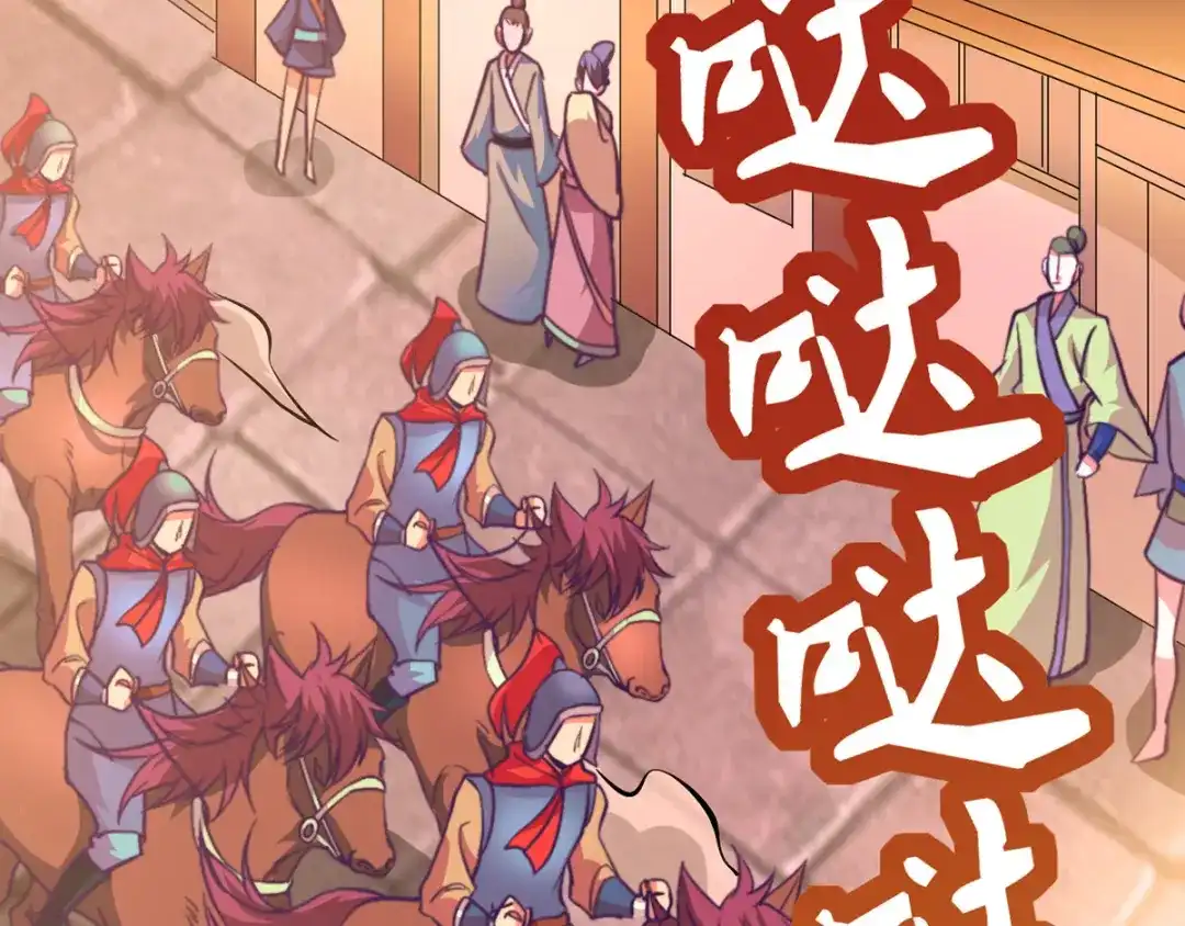 第176页