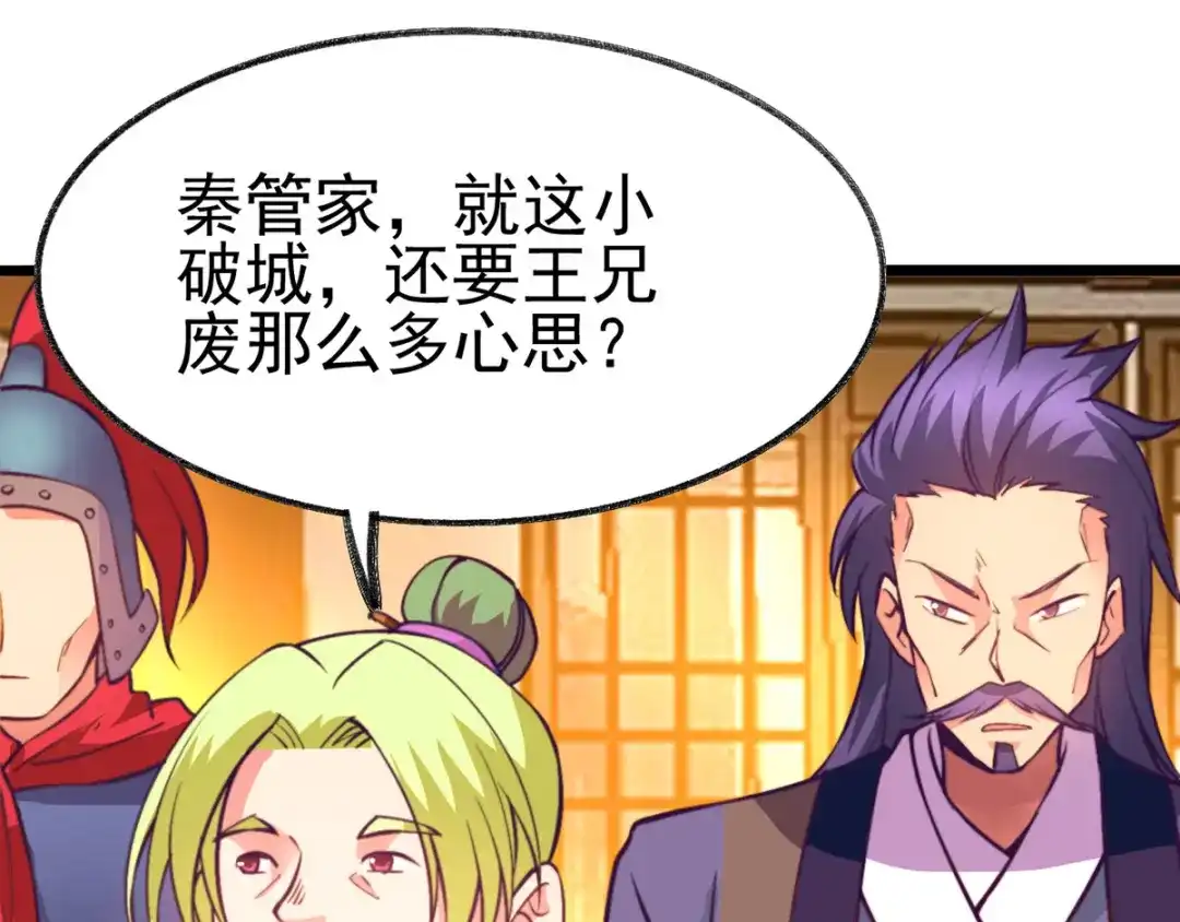 第188页