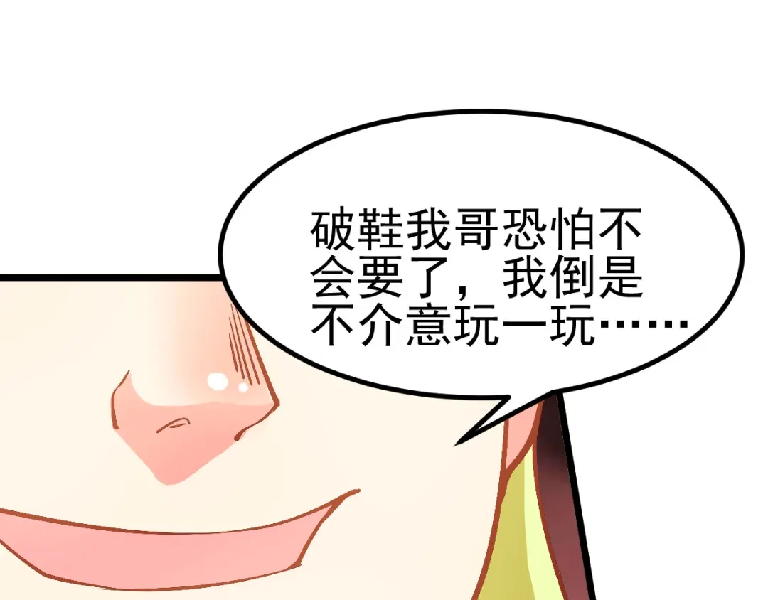 第200页
