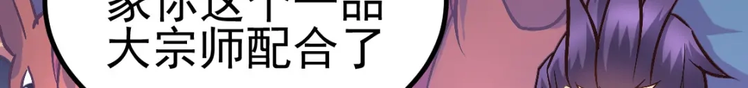 第202页