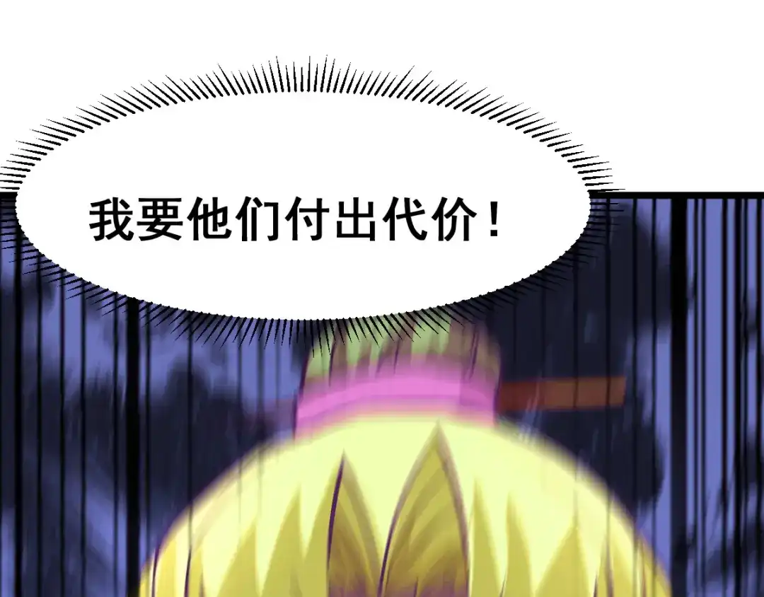 第206页