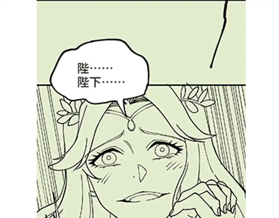 第127页