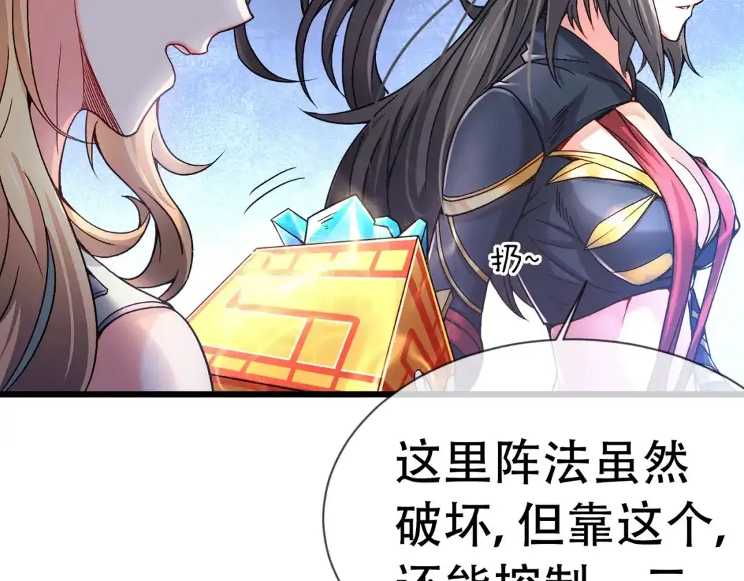 第140页