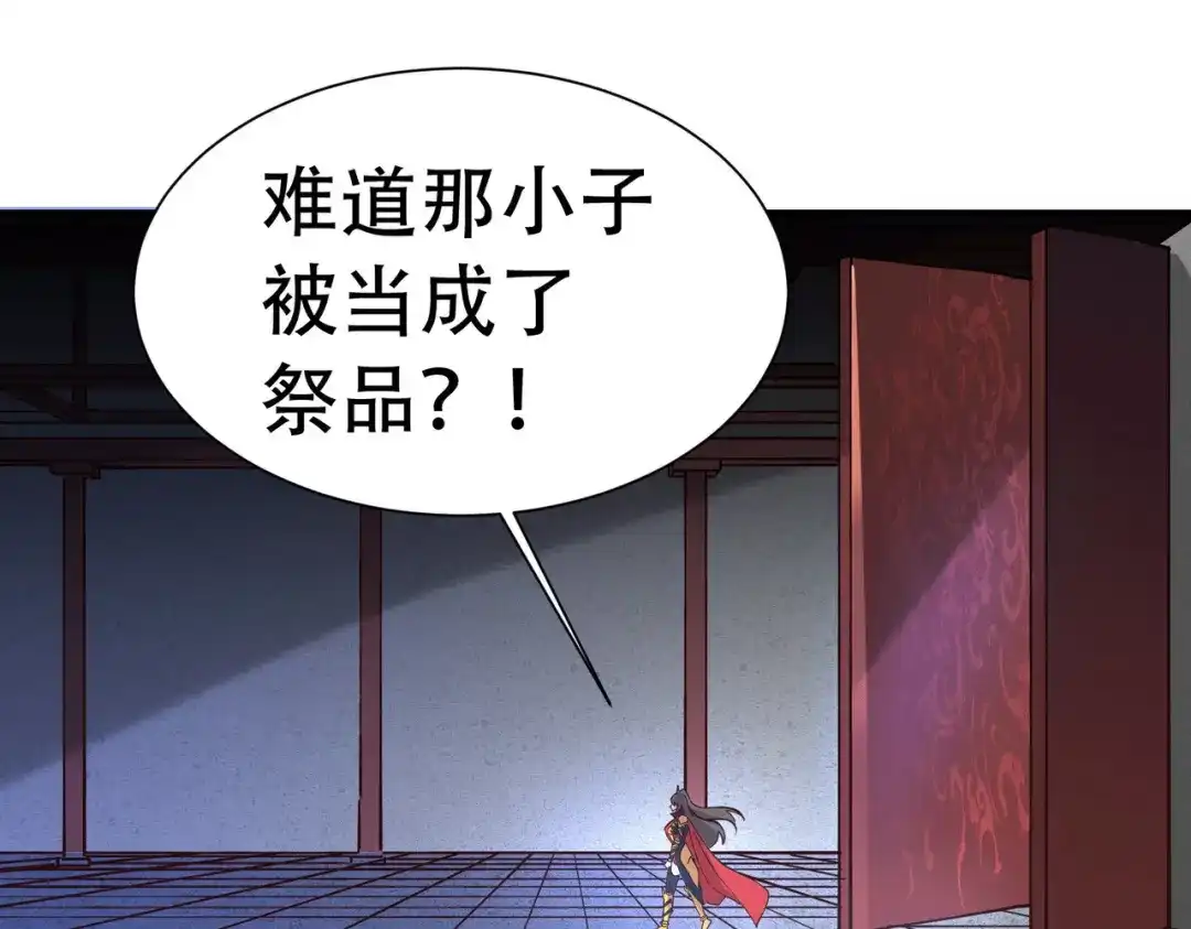 第174页