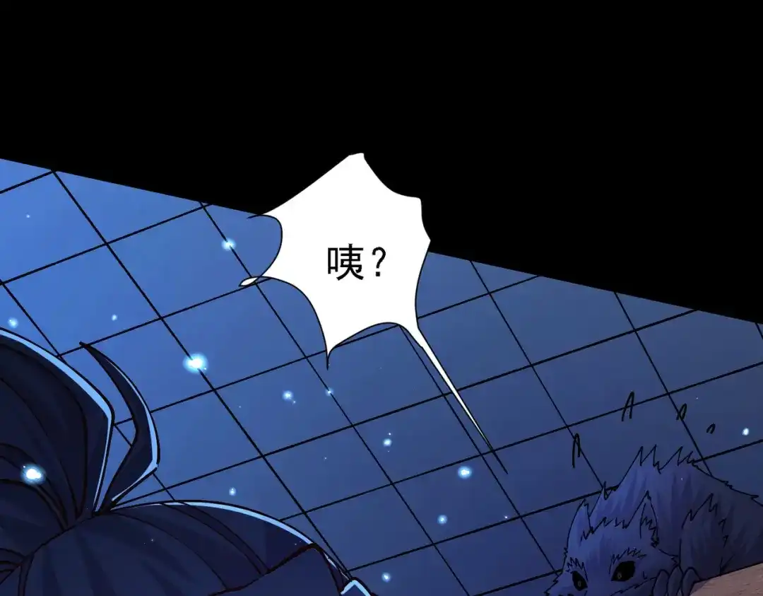 第143页