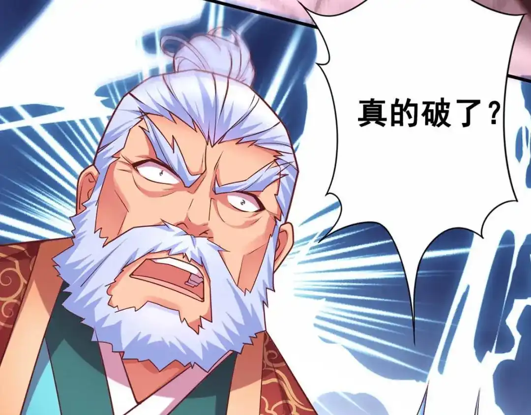 第208页