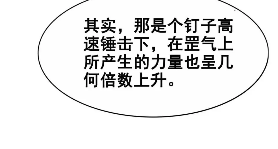第212页