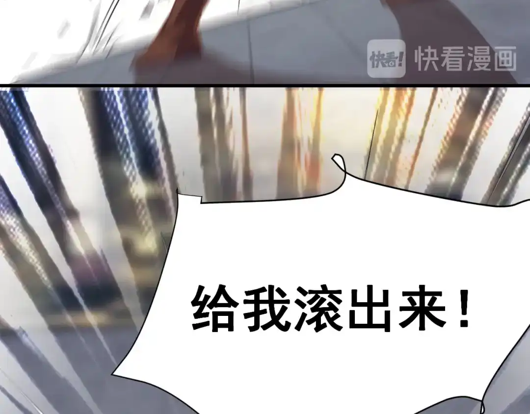 第217页