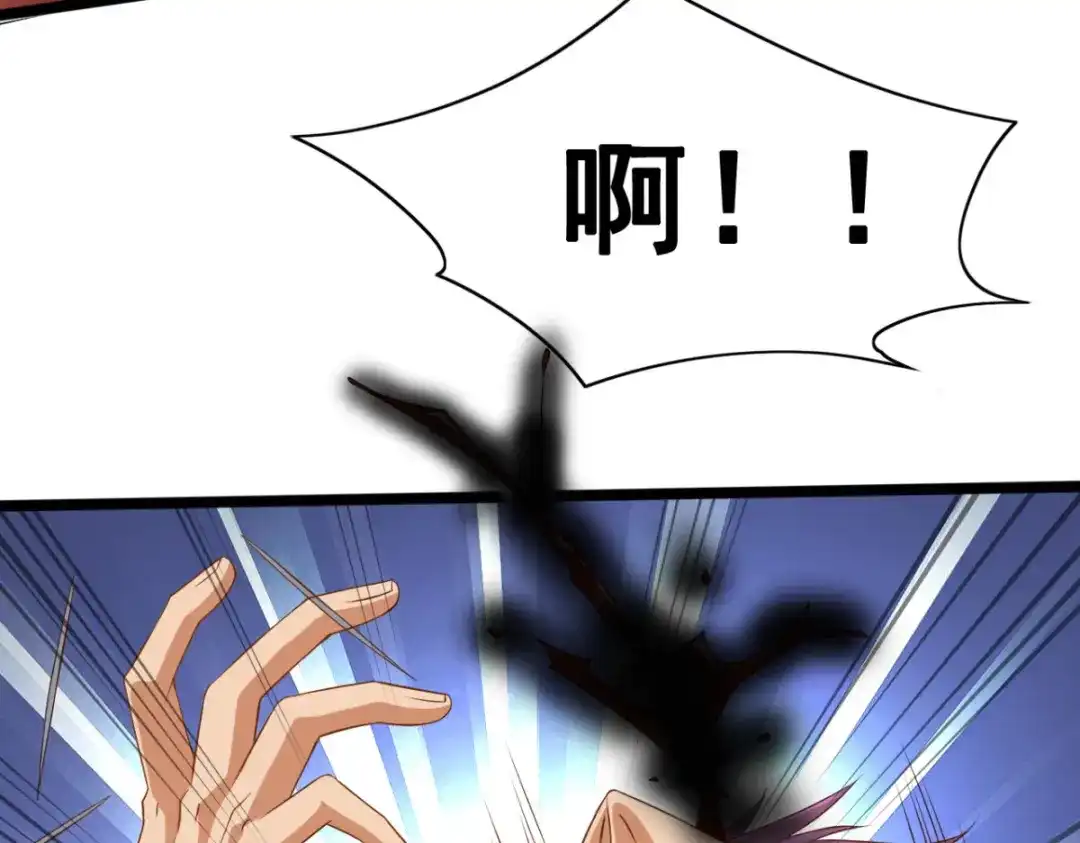 第229页