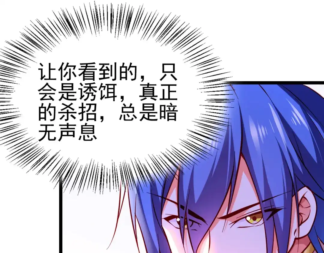 第235页