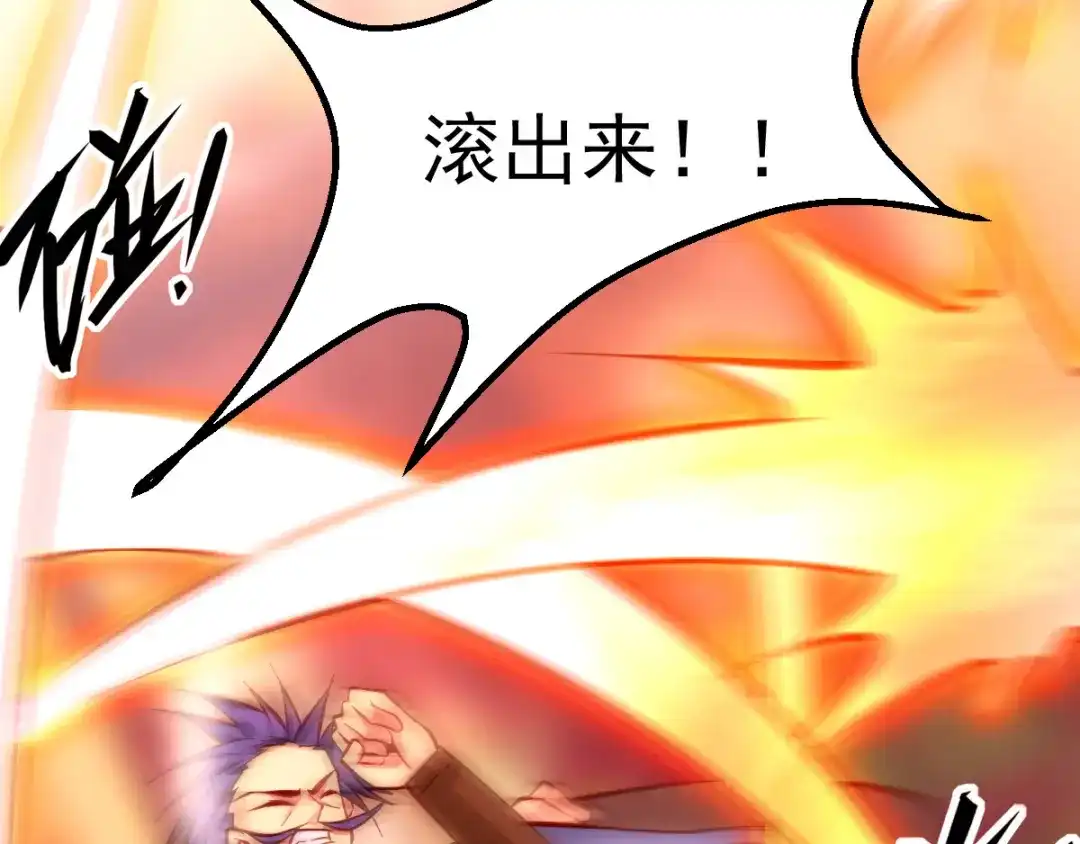 第237页