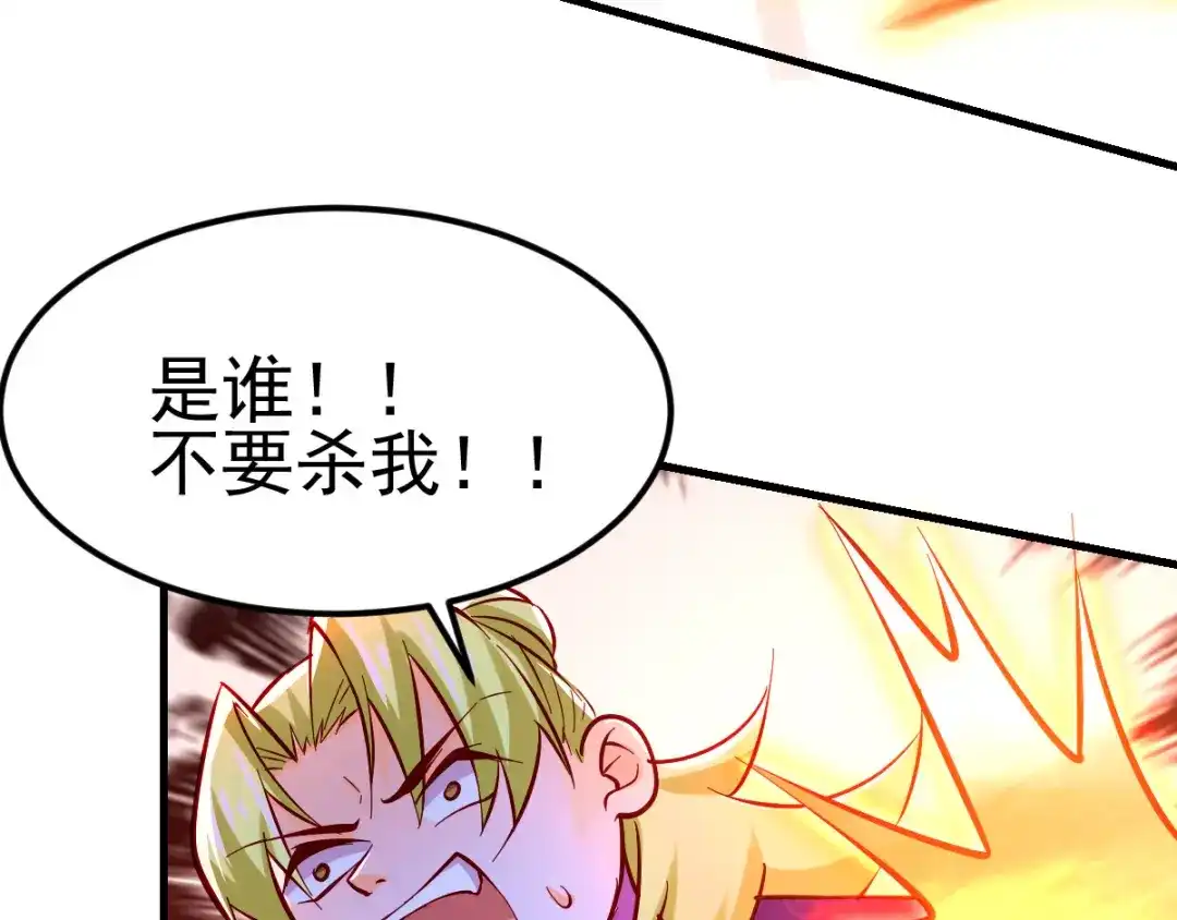 第241页