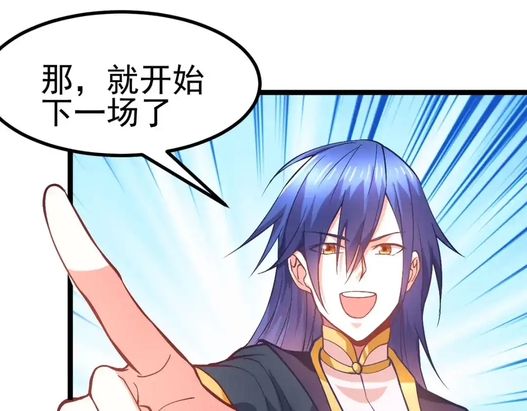 第252页