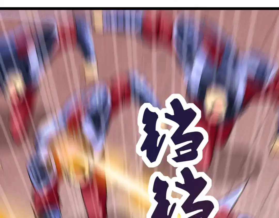 第254页