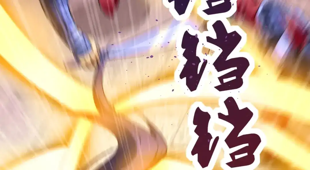 第255页