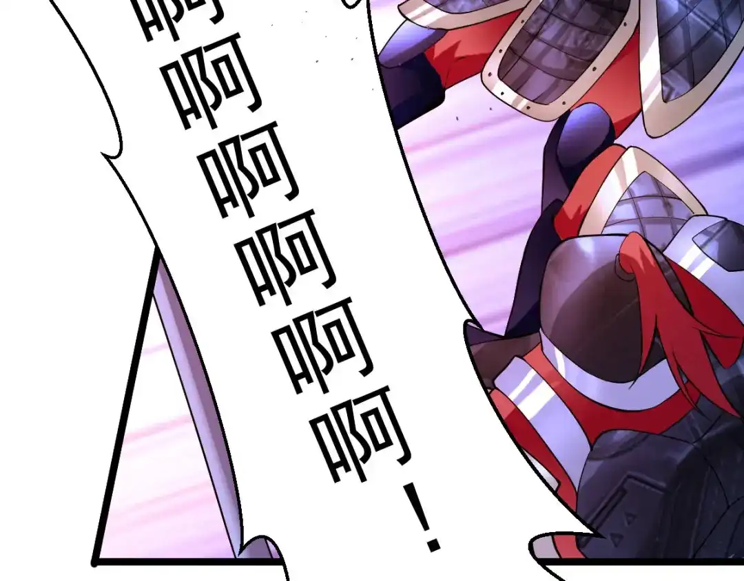 第260页