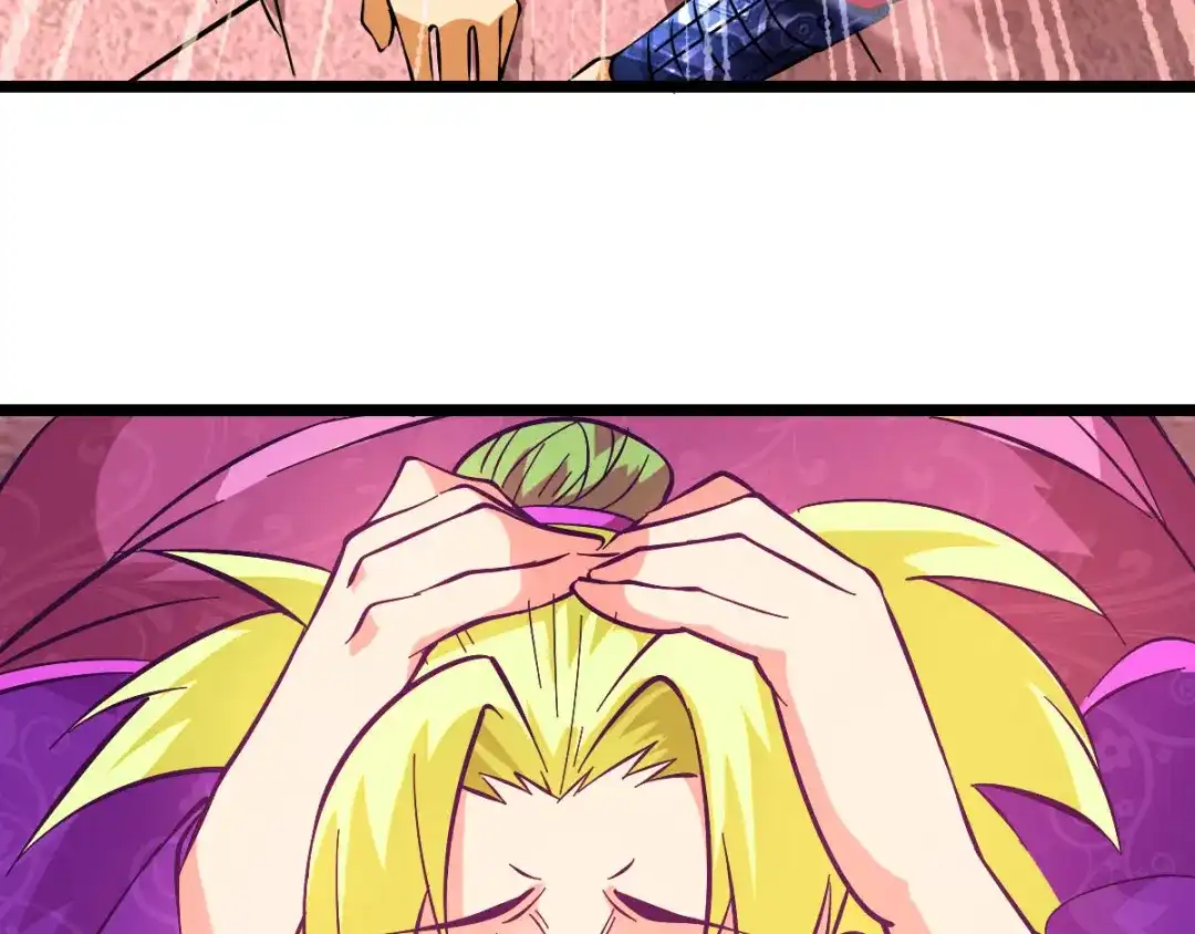 第266页
