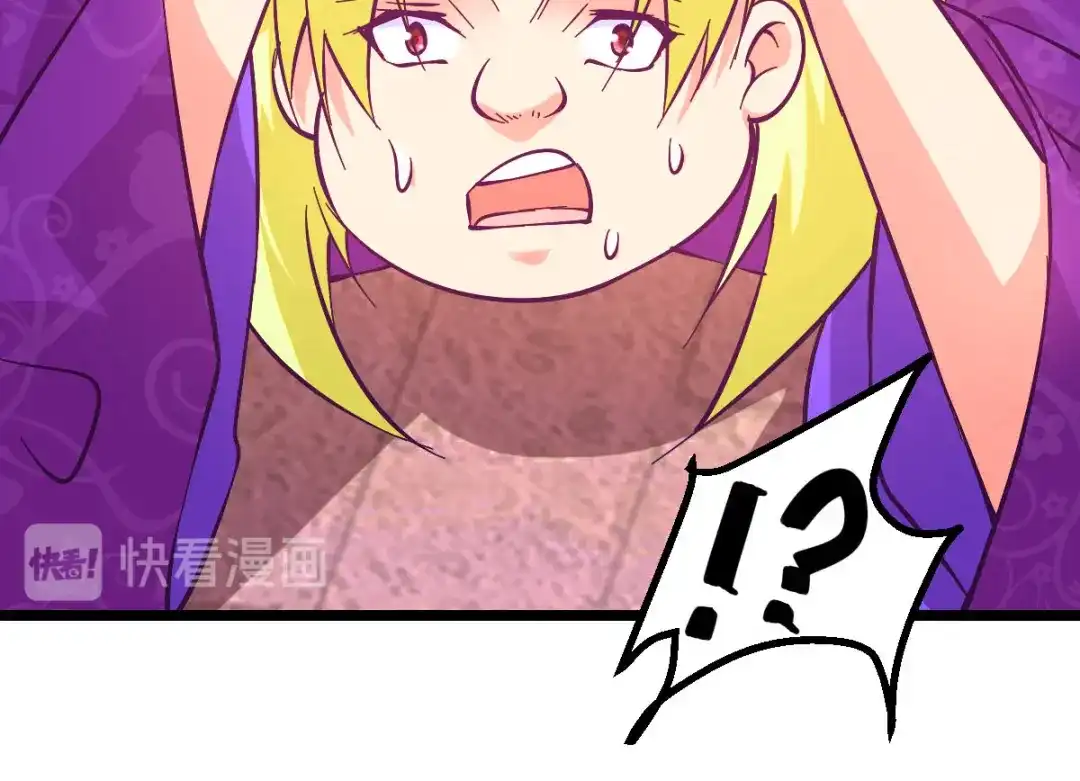 第267页