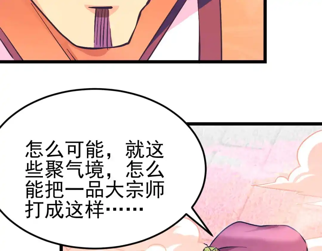 第269页