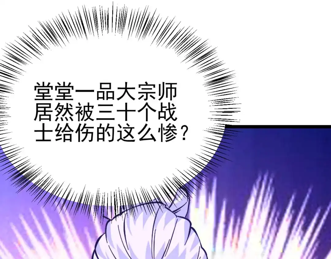 第272页