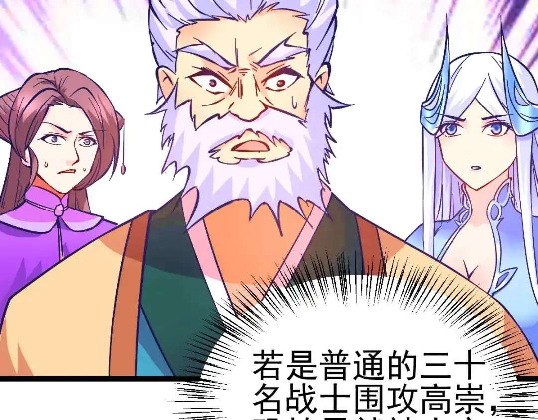 第273页