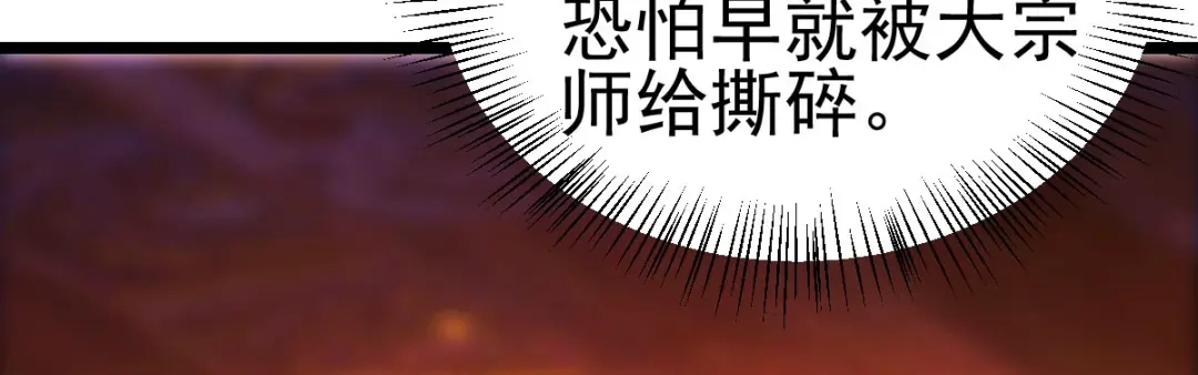 第274页