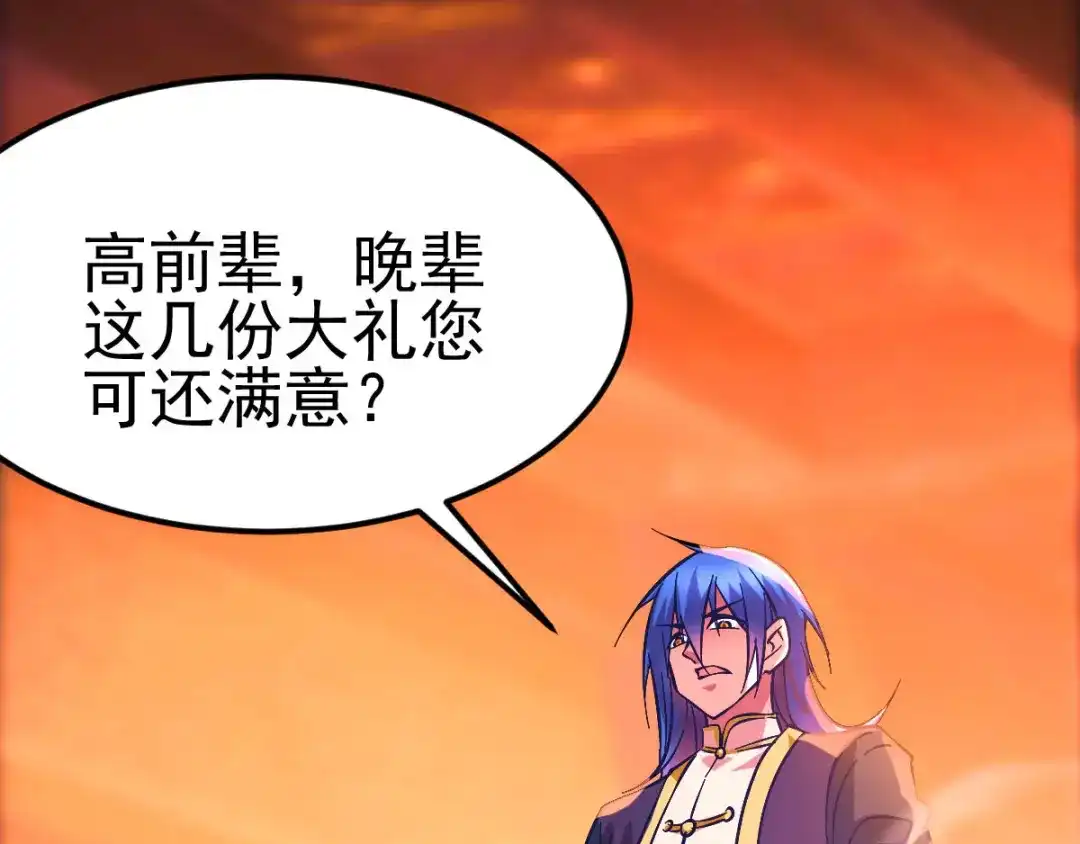 第275页