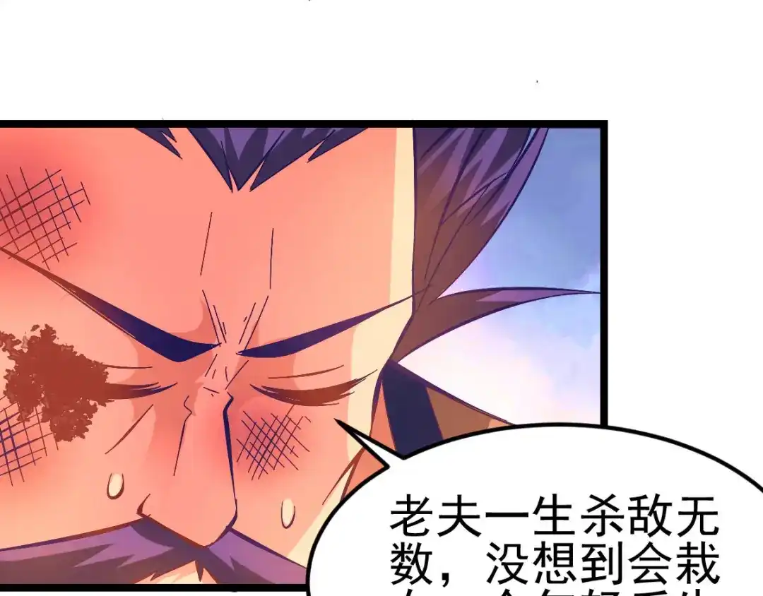 第278页