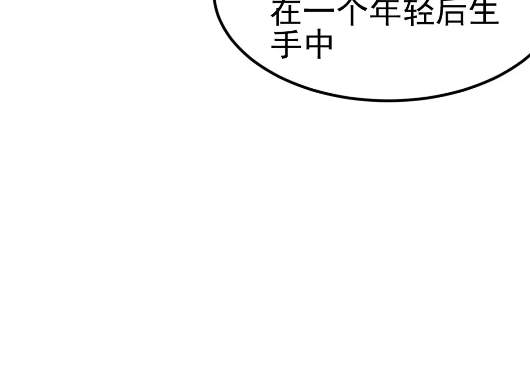 第279页