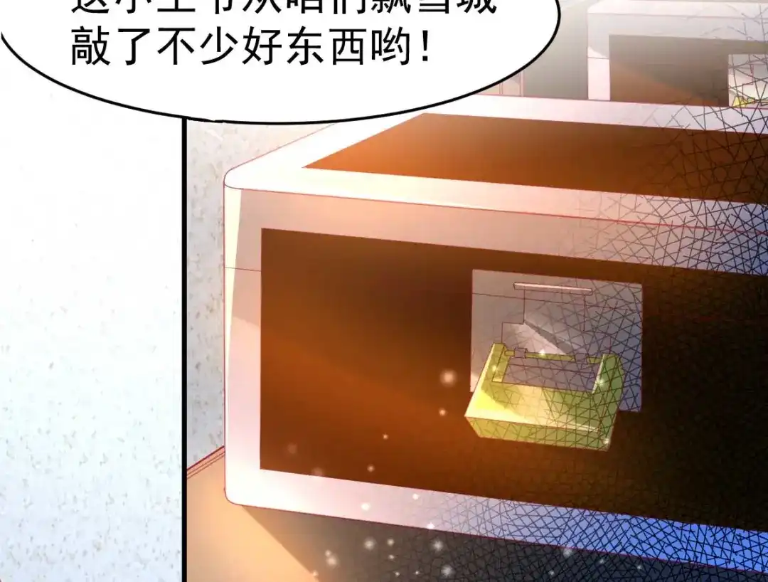 第130页