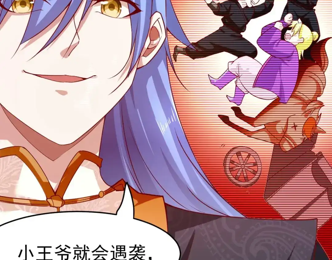 第135页