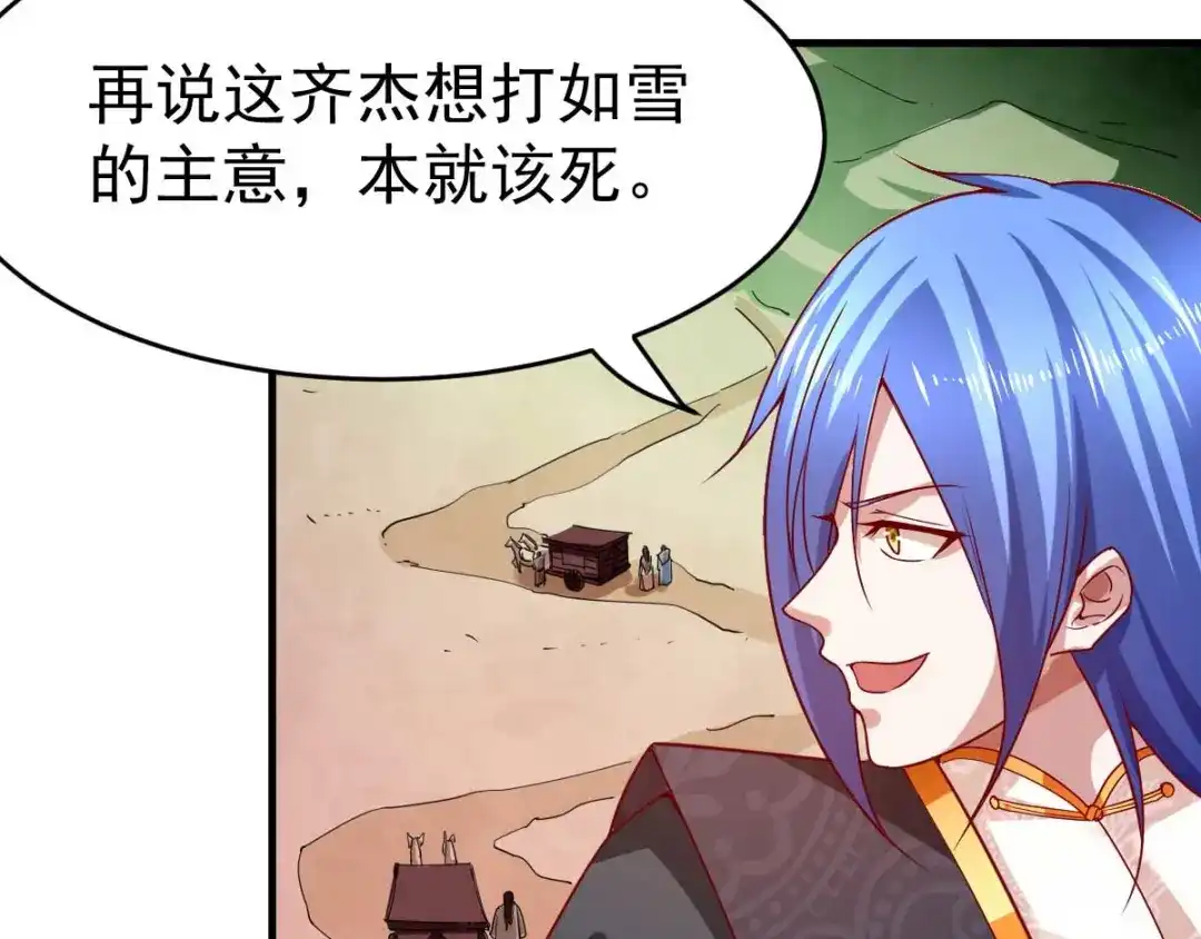第145页
